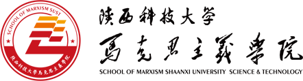 新葡的京集团350vip8888官网